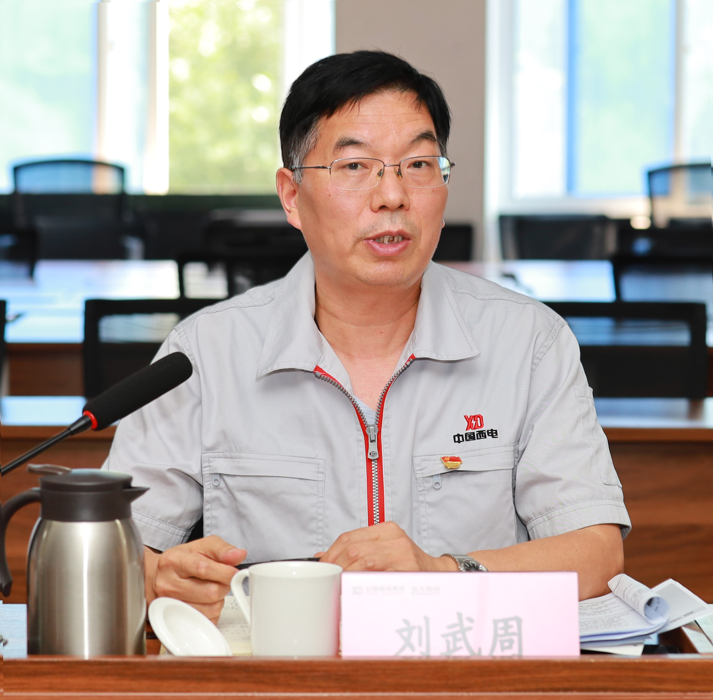 1596191703614879.jpeg 劉總(2020.7.31).jpg